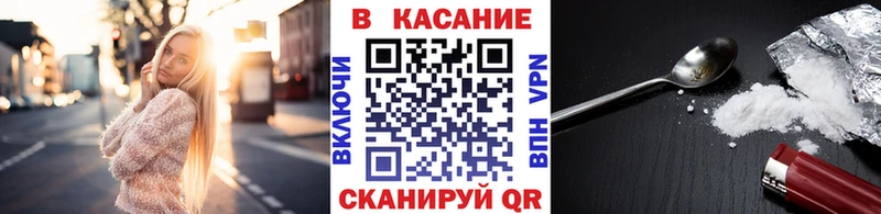 Где найти наркотики Билибино ОМГ ОМГ ТОР  A-PVP  Канабис  ГАШИШ  КОКАИН  Амфетамин 