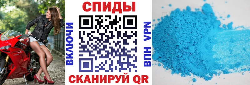 OMG   Билибино  АМФЕТАМИН 97% 