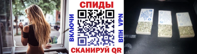 Бутират вода  дарк нет наркотические препараты  Билибино 