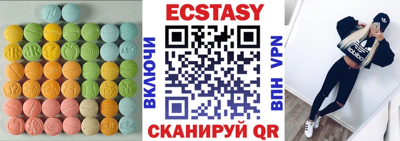 kraken сайт  купить   Билибино  Экстази TESLA 
