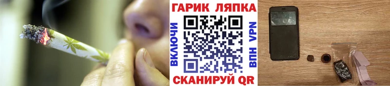 хочу   Билибино  Гашиш Ice-O-Lator 