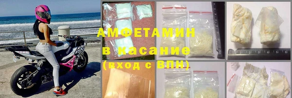 марки lsd Алексин