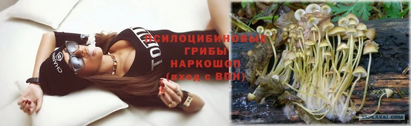 кокаин премиум Алзамай