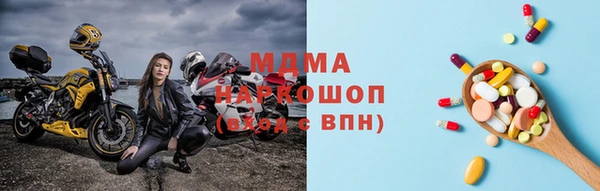 гашиш Алексеевка