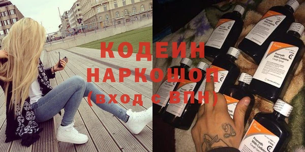 марки lsd Алексин