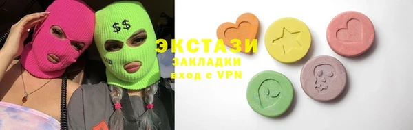 марки lsd Алексин
