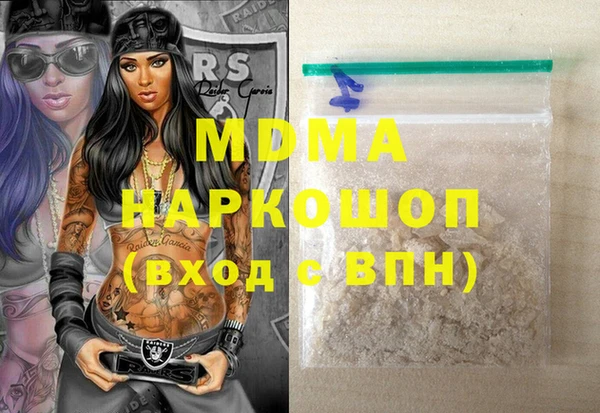 гашиш Алексеевка