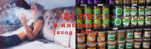 кокаин премиум Алзамай