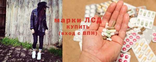 кокаин премиум Алзамай