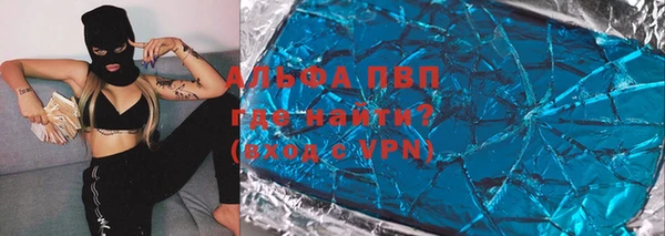 кокаин перу Остров