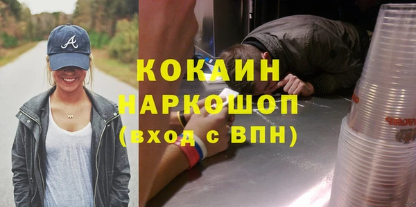 гашиш Алексеевка