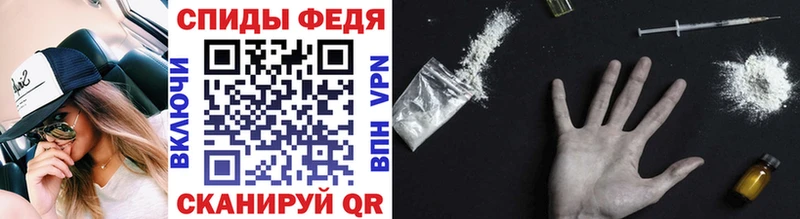Первитин пудра  Билибино 